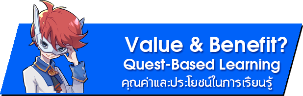 banner QBL Value&Benefit QBL